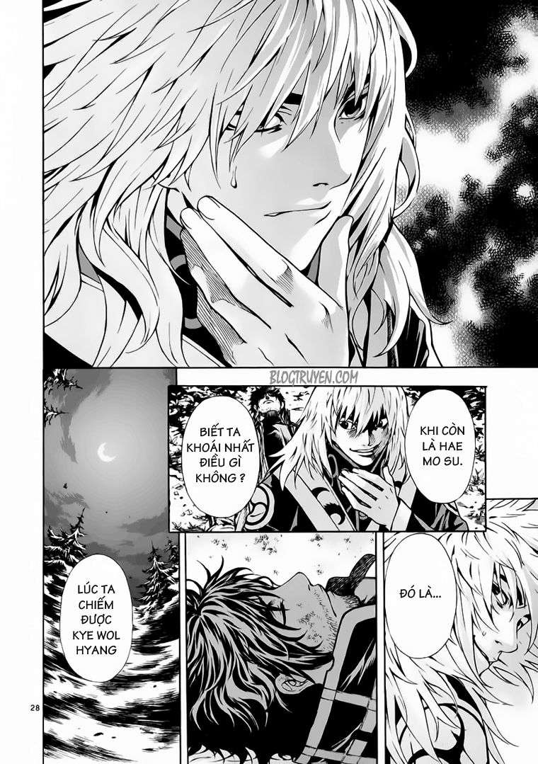 Truyện Tranh Ám Hành Ngự Sử - Shin Angyo Onshi trang 3