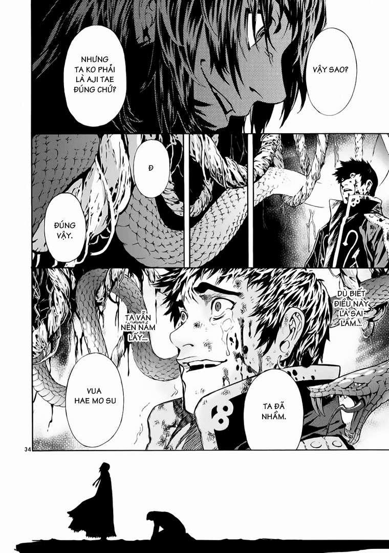 Truyện Tranh Ám Hành Ngự Sử - Shin Angyo Onshi trang 3