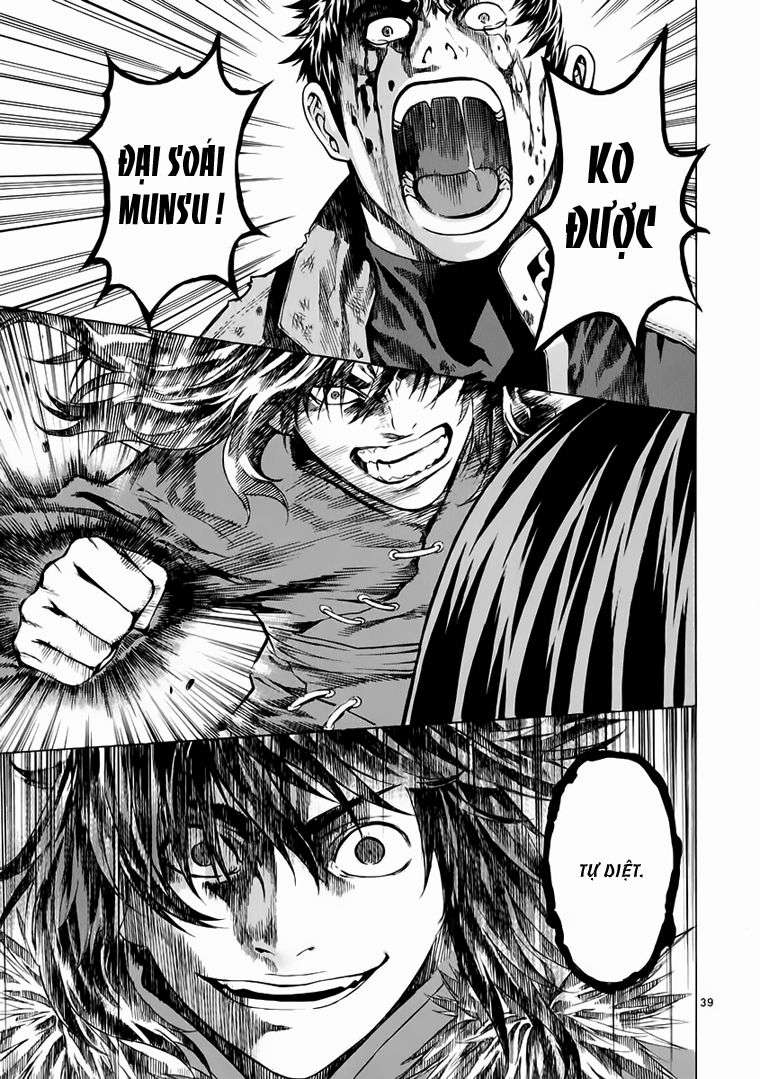 Truyện Tranh Ám Hành Ngự Sử - Shin Angyo Onshi trang 3