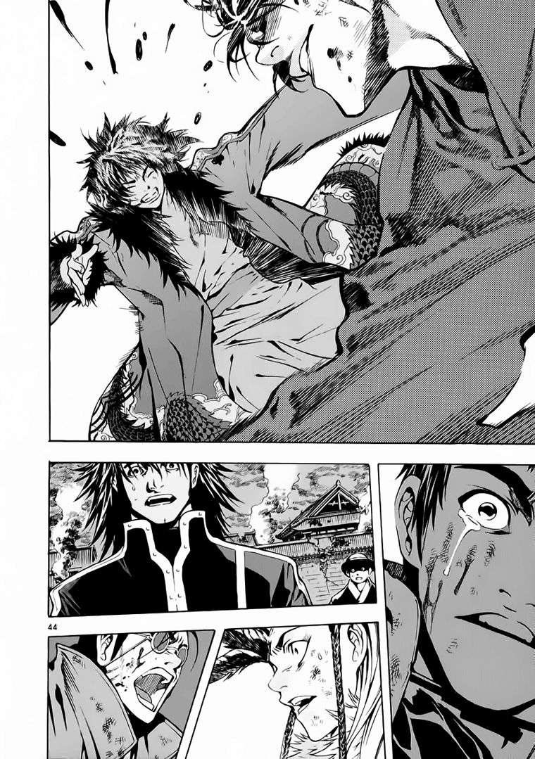 Truyện Tranh Ám Hành Ngự Sử - Shin Angyo Onshi trang 3