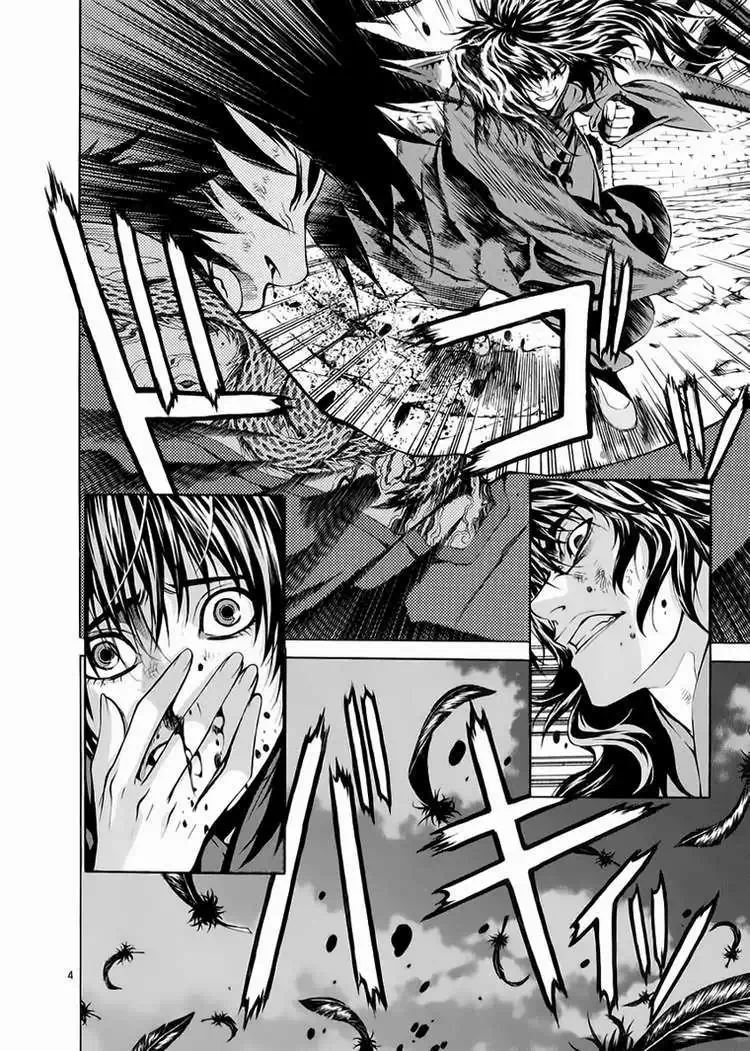 Truyện Tranh Ám Hành Ngự Sử - Shin Angyo Onshi trang 3