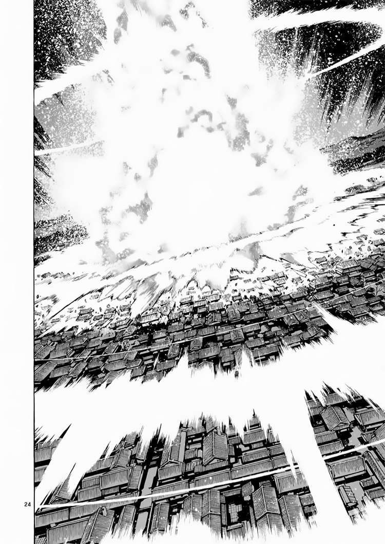 Truyện Tranh Ám Hành Ngự Sử - Shin Angyo Onshi trang 3