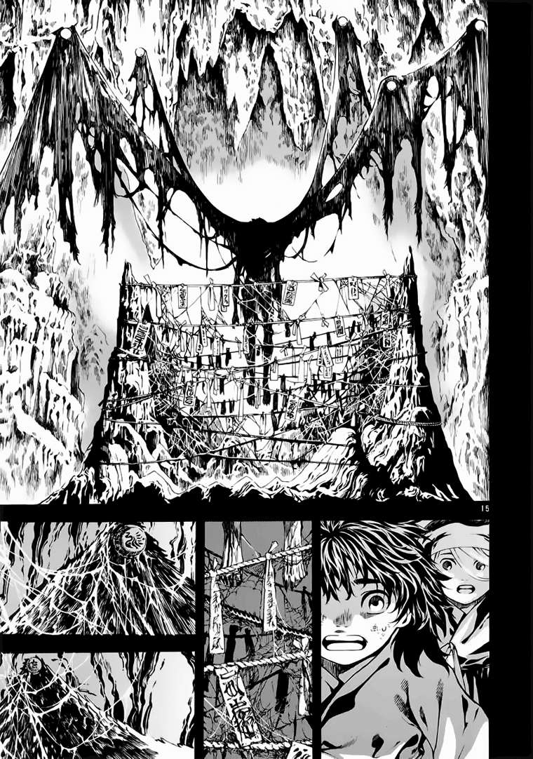 Truyện Tranh Ám Hành Ngự Sử - Shin Angyo Onshi trang 3