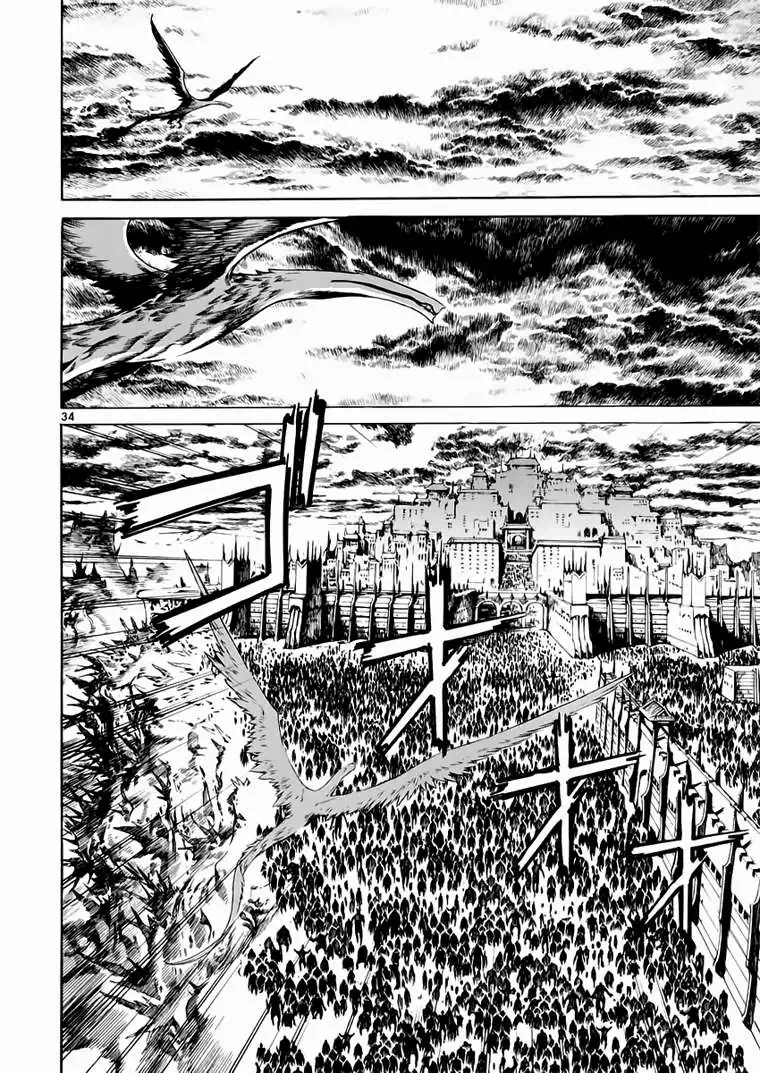 Truyện Tranh Ám Hành Ngự Sử - Shin Angyo Onshi trang 3