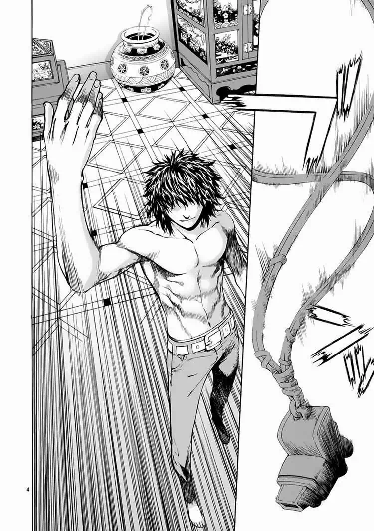 Truyện Tranh Ám Hành Ngự Sử - Shin Angyo Onshi trang 3