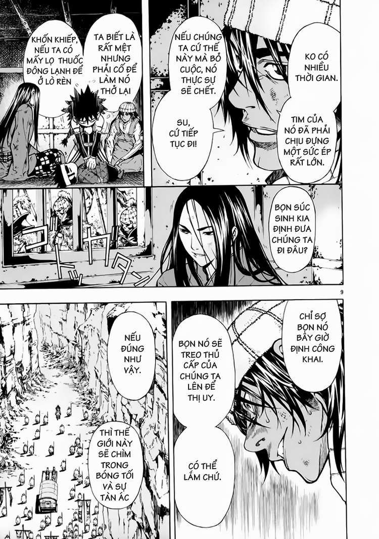 Truyện Tranh Ám Hành Ngự Sử - Shin Angyo Onshi trang 3