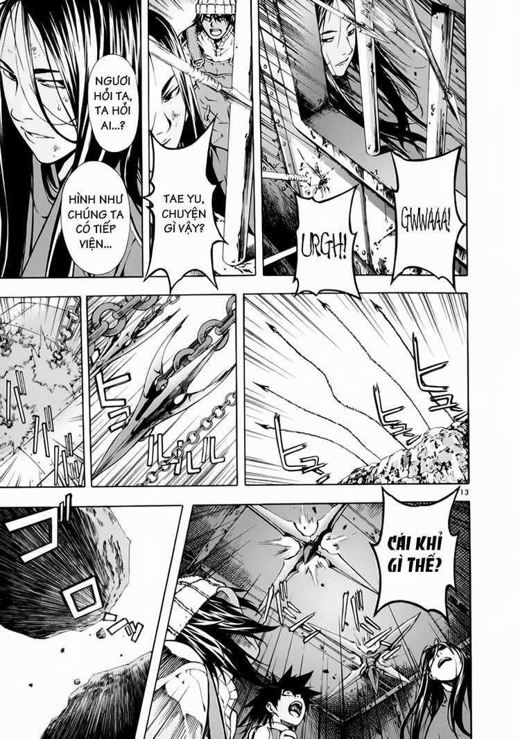 Truyện Tranh Ám Hành Ngự Sử - Shin Angyo Onshi trang 3