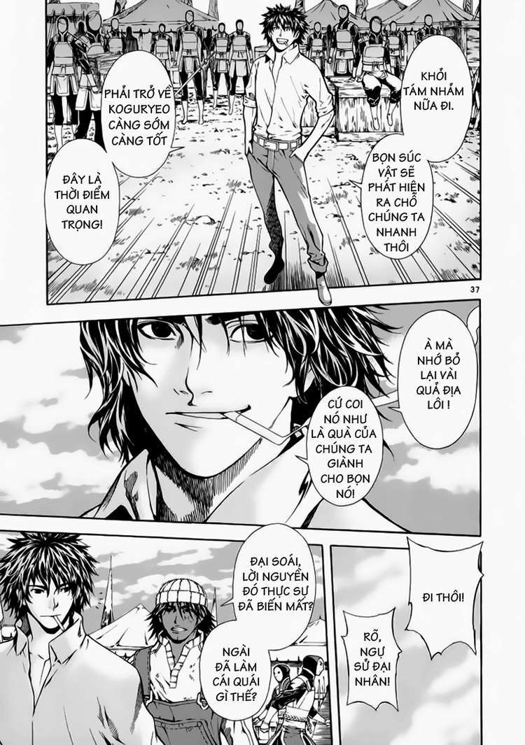 Truyện Tranh Ám Hành Ngự Sử - Shin Angyo Onshi trang 3