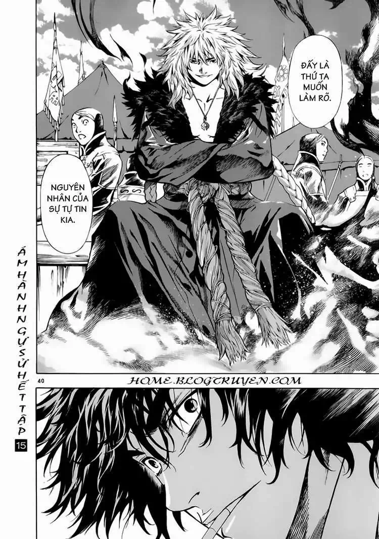 Truyện Tranh Ám Hành Ngự Sử - Shin Angyo Onshi trang 3