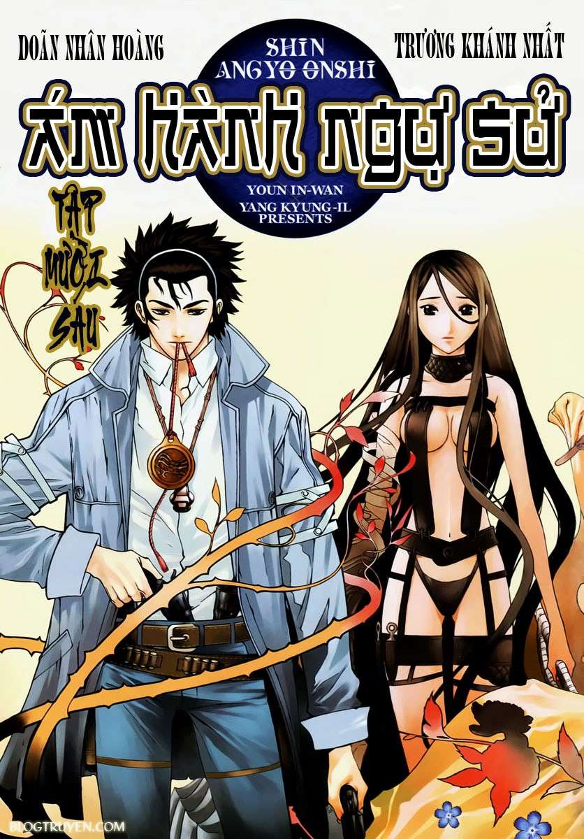 Truyện Tranh Ám Hành Ngự Sử - Shin Angyo Onshi trang 3