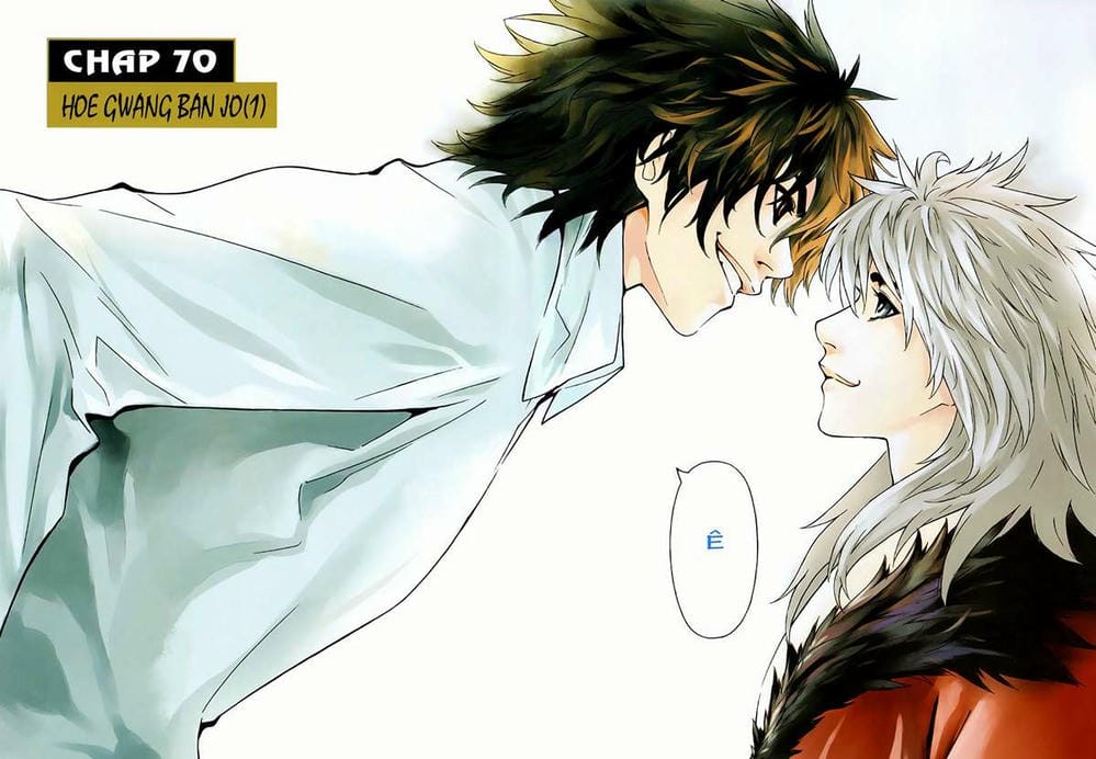 Truyện Tranh Ám Hành Ngự Sử - Shin Angyo Onshi trang 3