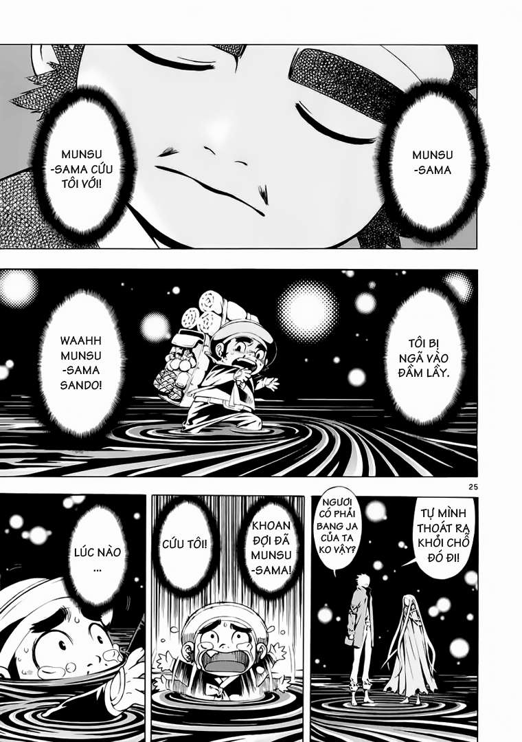 Truyện Tranh Ám Hành Ngự Sử - Shin Angyo Onshi trang 3