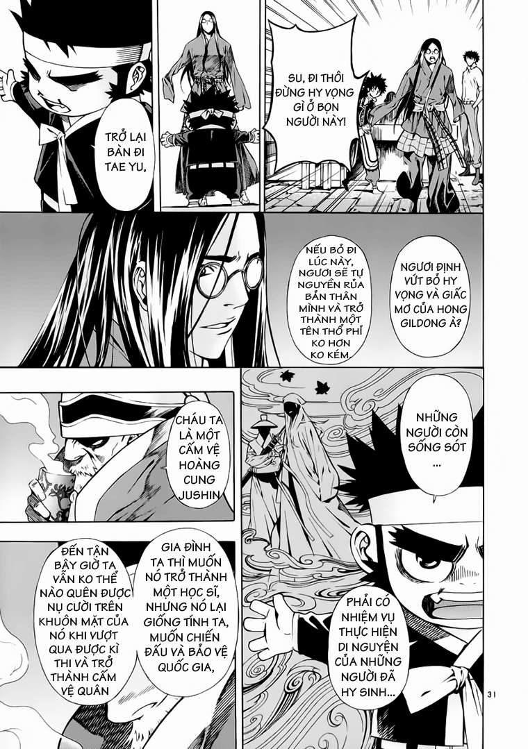 Truyện Tranh Ám Hành Ngự Sử - Shin Angyo Onshi trang 3