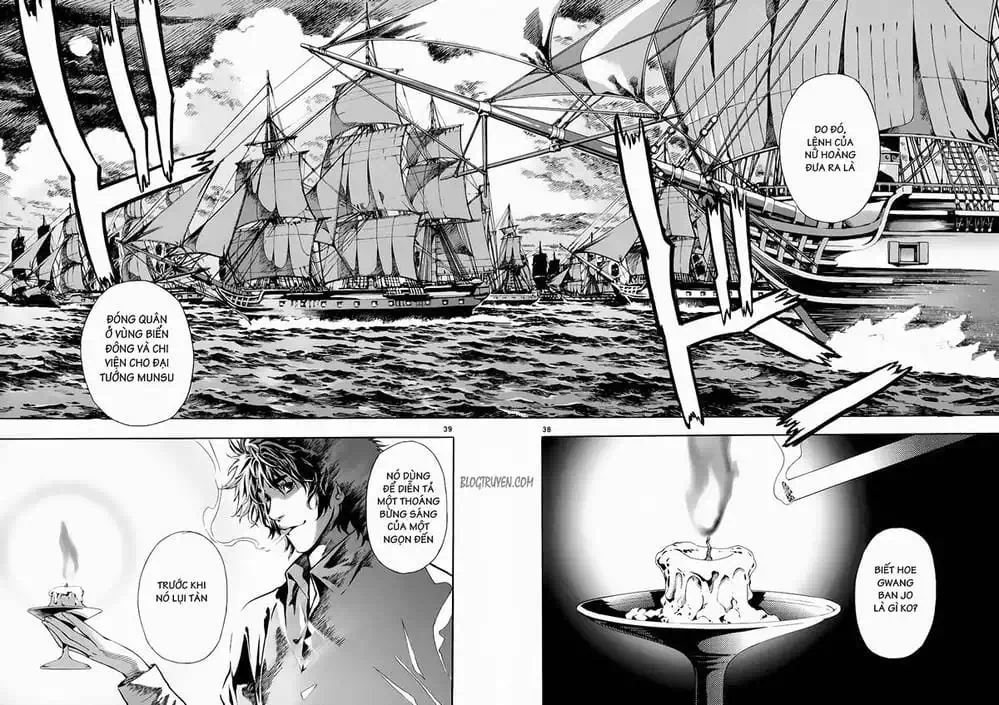 Truyện Tranh Ám Hành Ngự Sử - Shin Angyo Onshi trang 3