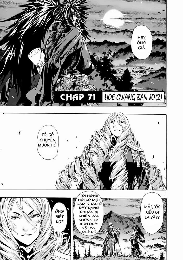 Truyện Tranh Ám Hành Ngự Sử - Shin Angyo Onshi trang 3