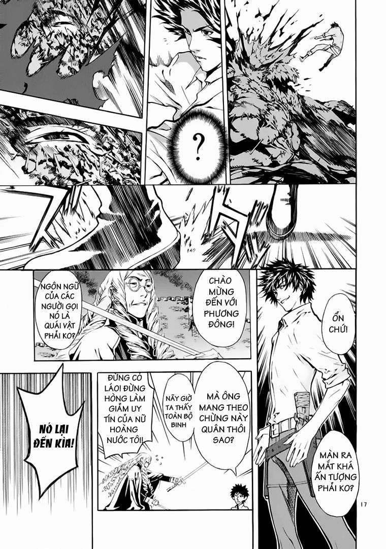 Truyện Tranh Ám Hành Ngự Sử - Shin Angyo Onshi trang 3