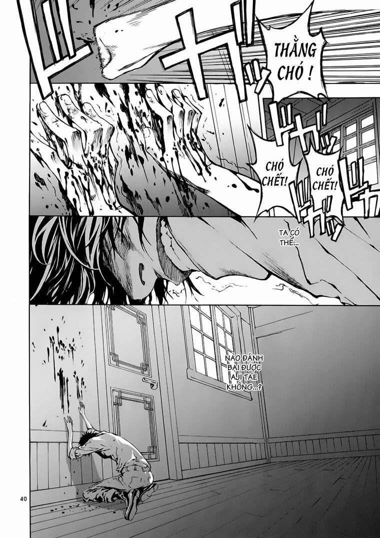 Truyện Tranh Ám Hành Ngự Sử - Shin Angyo Onshi trang 3