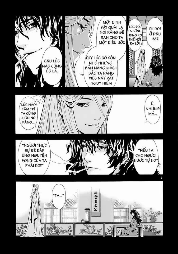 Truyện Tranh Ám Hành Ngự Sử - Shin Angyo Onshi trang 3