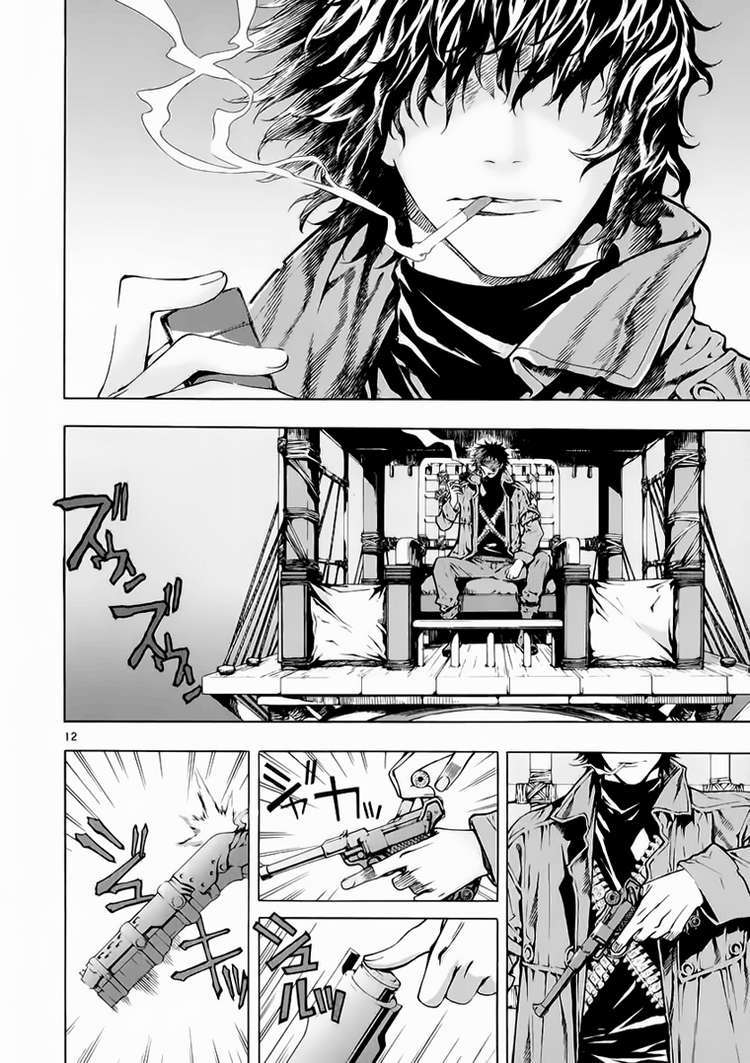 Truyện Tranh Ám Hành Ngự Sử - Shin Angyo Onshi trang 3