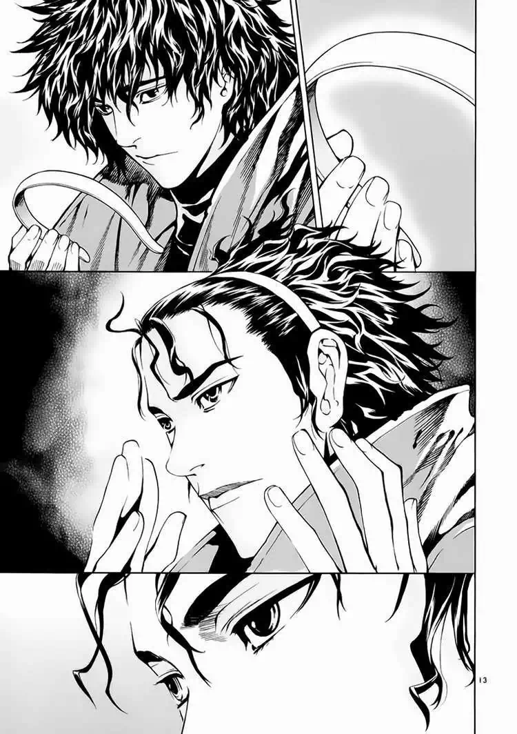 Truyện Tranh Ám Hành Ngự Sử - Shin Angyo Onshi trang 3