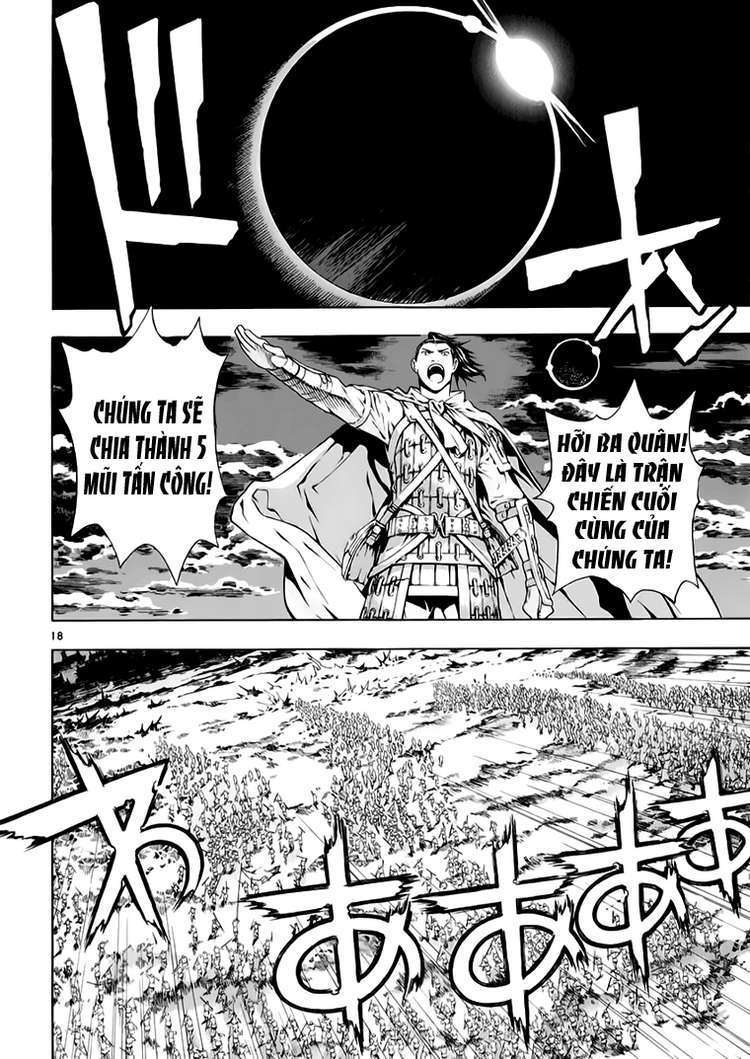 Truyện Tranh Ám Hành Ngự Sử - Shin Angyo Onshi trang 3