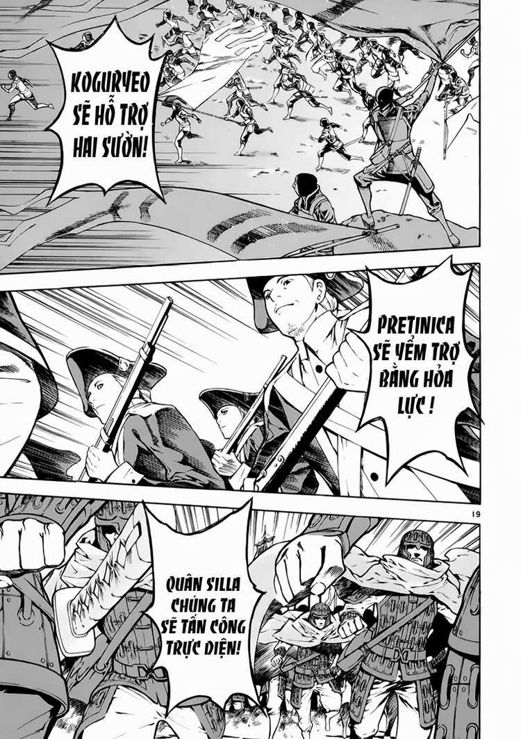 Truyện Tranh Ám Hành Ngự Sử - Shin Angyo Onshi trang 3