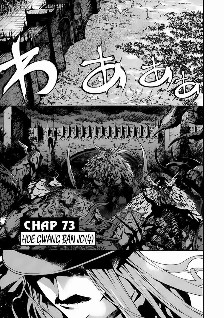 Truyện Tranh Ám Hành Ngự Sử - Shin Angyo Onshi trang 3