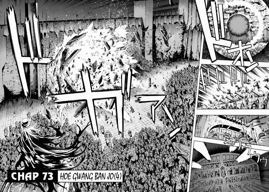 Truyện Tranh Ám Hành Ngự Sử - Shin Angyo Onshi trang 3