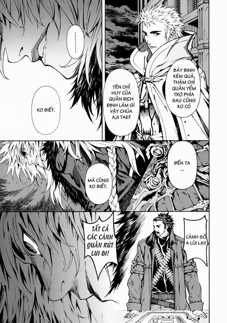 Truyện Tranh Ám Hành Ngự Sử - Shin Angyo Onshi trang 3