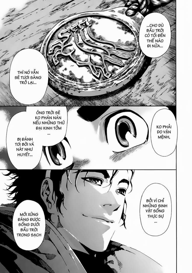 Truyện Tranh Ám Hành Ngự Sử - Shin Angyo Onshi trang 3