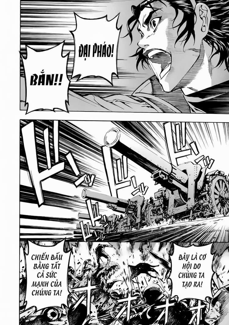 Truyện Tranh Ám Hành Ngự Sử - Shin Angyo Onshi trang 3