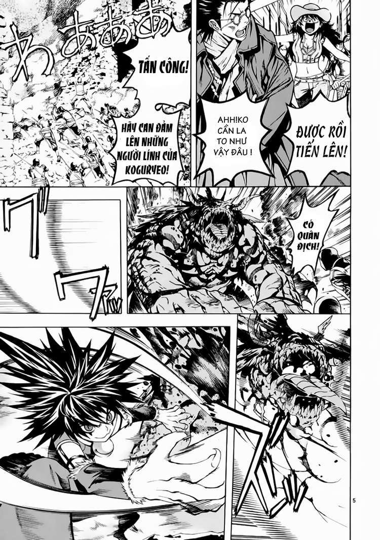 Truyện Tranh Ám Hành Ngự Sử - Shin Angyo Onshi trang 3