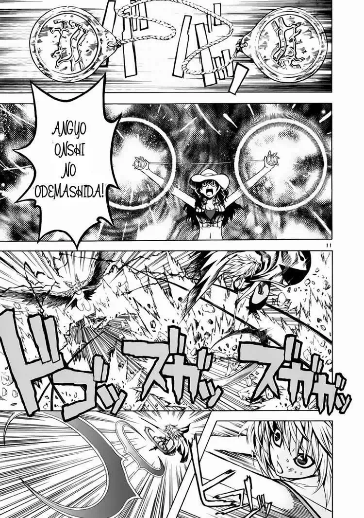 Truyện Tranh Ám Hành Ngự Sử - Shin Angyo Onshi trang 3