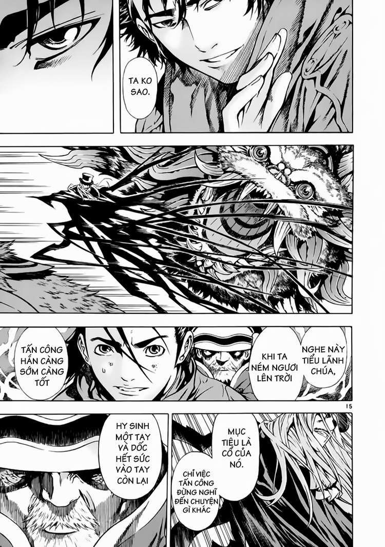 Truyện Tranh Ám Hành Ngự Sử - Shin Angyo Onshi trang 3