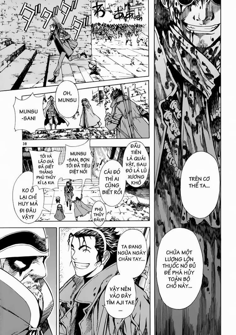 Truyện Tranh Ám Hành Ngự Sử - Shin Angyo Onshi trang 3