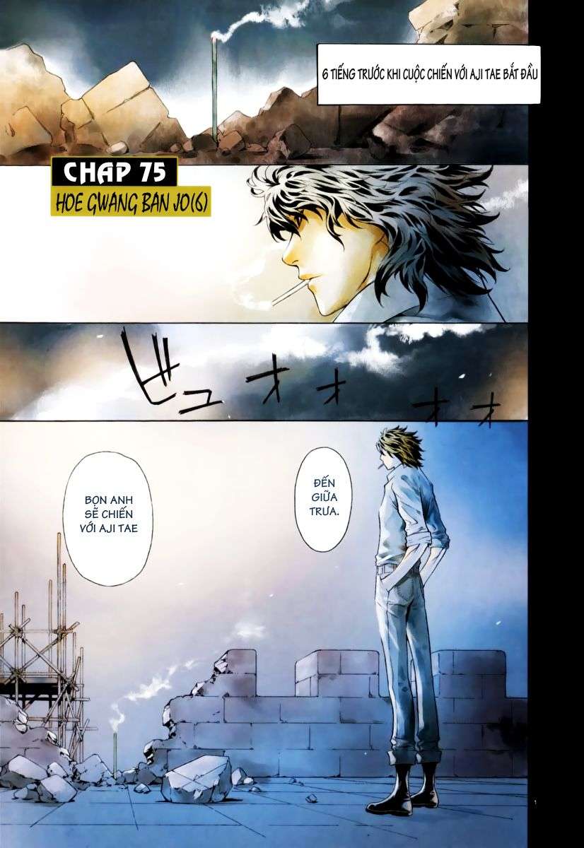 Truyện Tranh Ám Hành Ngự Sử - Shin Angyo Onshi trang 3