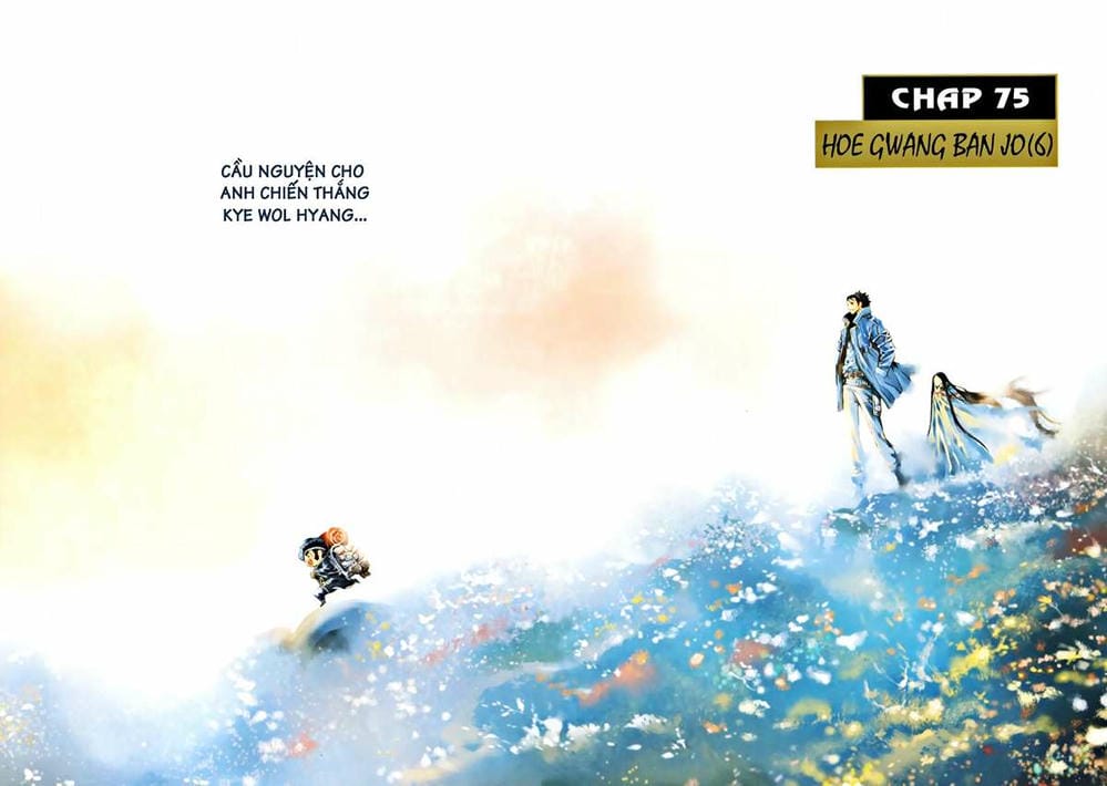 Truyện Tranh Ám Hành Ngự Sử - Shin Angyo Onshi trang 3