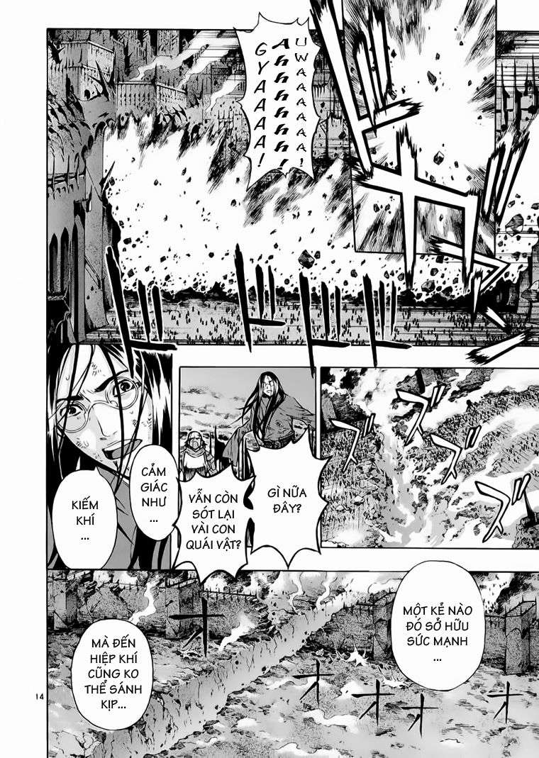 Truyện Tranh Ám Hành Ngự Sử - Shin Angyo Onshi trang 3