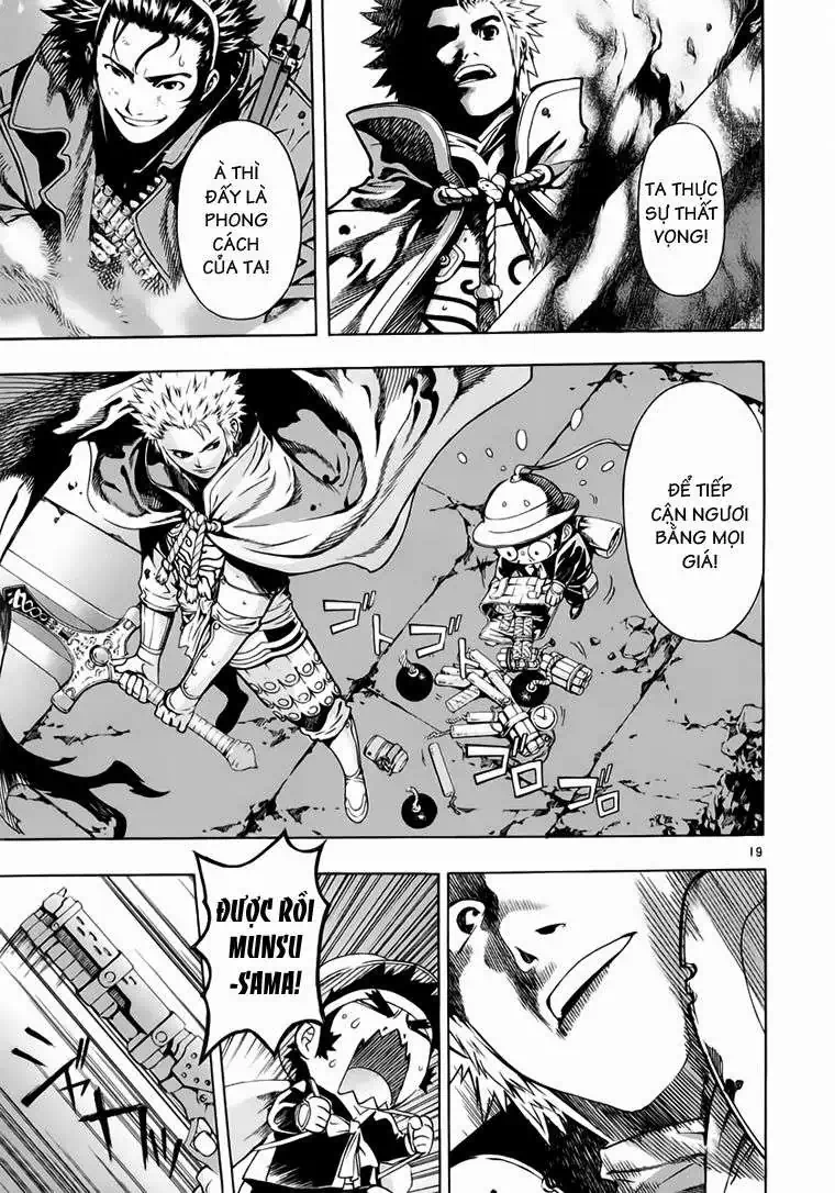 Truyện Tranh Ám Hành Ngự Sử - Shin Angyo Onshi trang 3