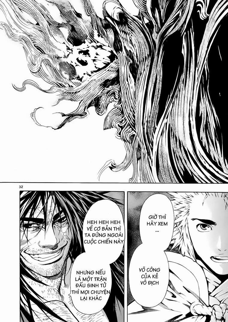 Truyện Tranh Ám Hành Ngự Sử - Shin Angyo Onshi trang 3