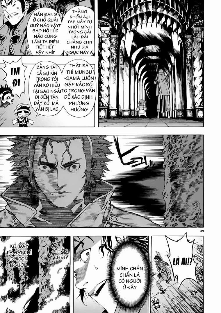 Truyện Tranh Ám Hành Ngự Sử - Shin Angyo Onshi trang 3