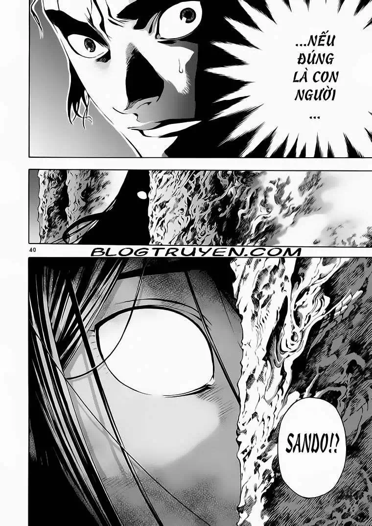 Truyện Tranh Ám Hành Ngự Sử - Shin Angyo Onshi trang 3