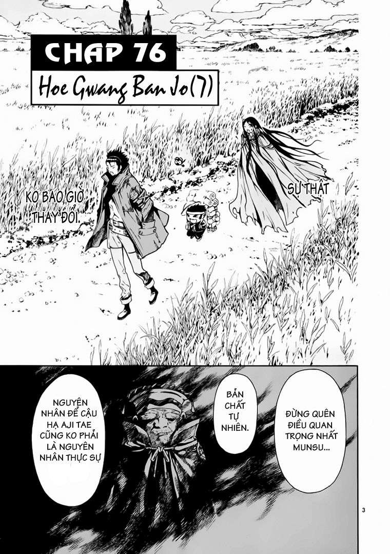 Truyện Tranh Ám Hành Ngự Sử - Shin Angyo Onshi trang 3