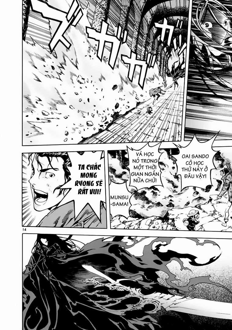 Truyện Tranh Ám Hành Ngự Sử - Shin Angyo Onshi trang 3