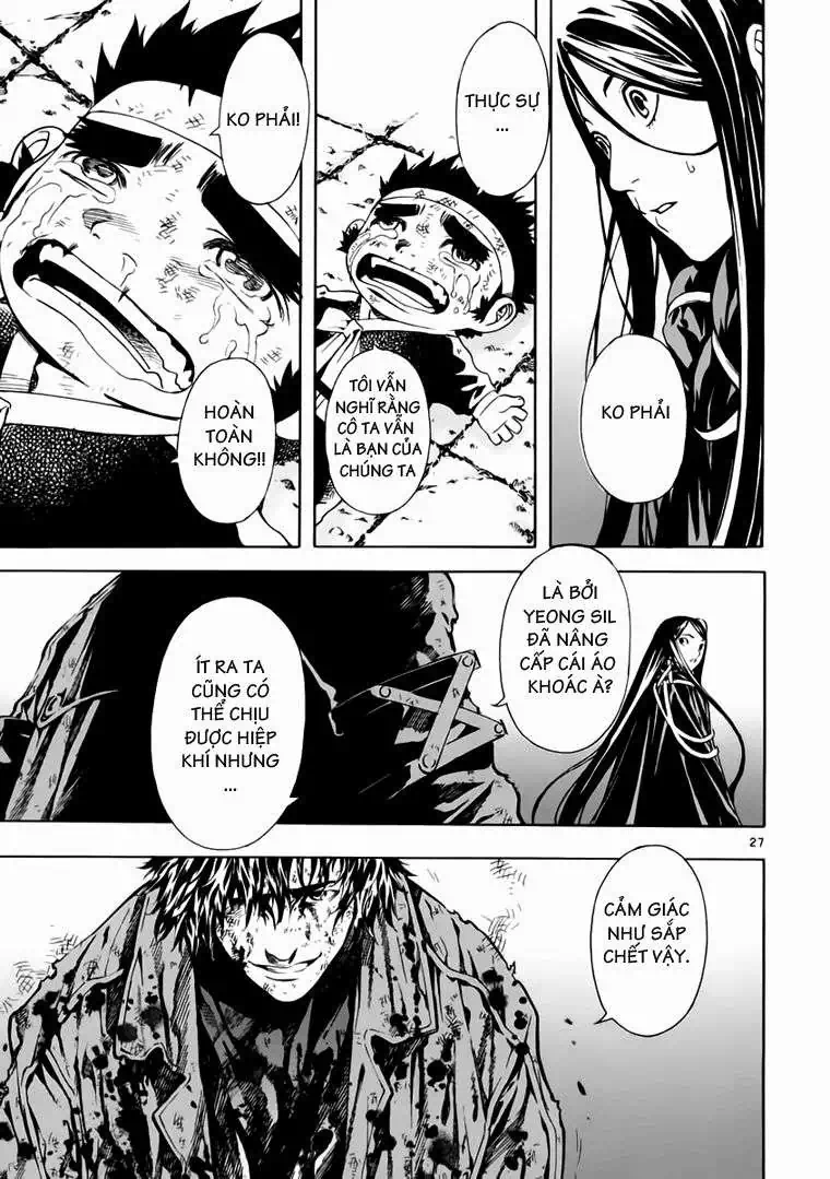 Truyện Tranh Ám Hành Ngự Sử - Shin Angyo Onshi trang 3