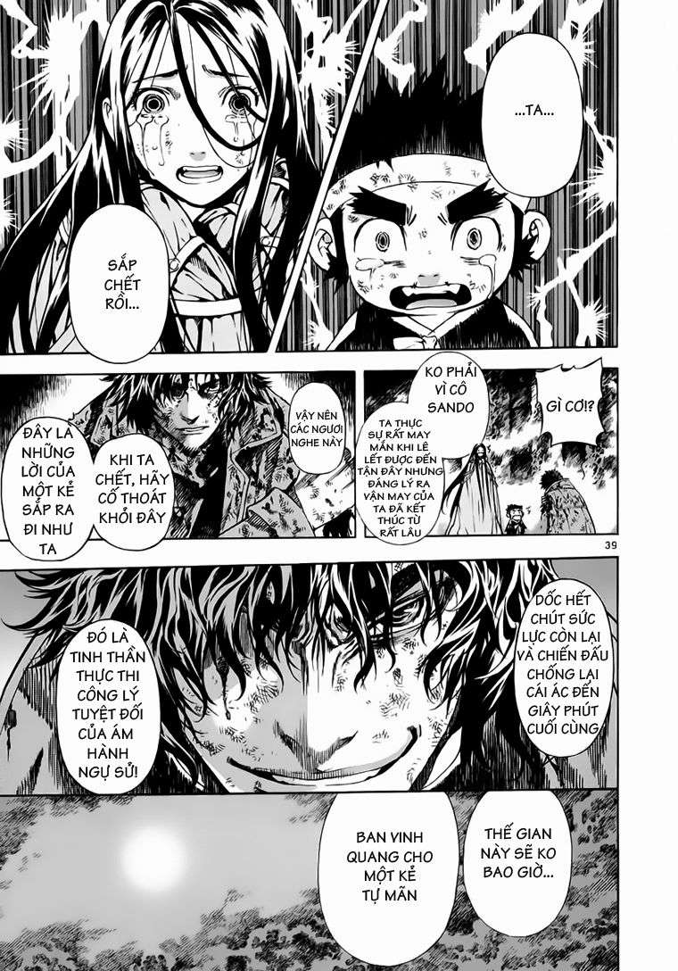 Truyện Tranh Ám Hành Ngự Sử - Shin Angyo Onshi trang 3