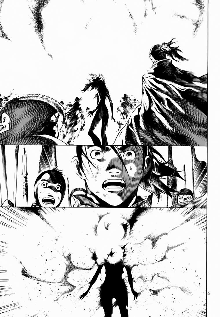 Truyện Tranh Ám Hành Ngự Sử - Shin Angyo Onshi trang 3