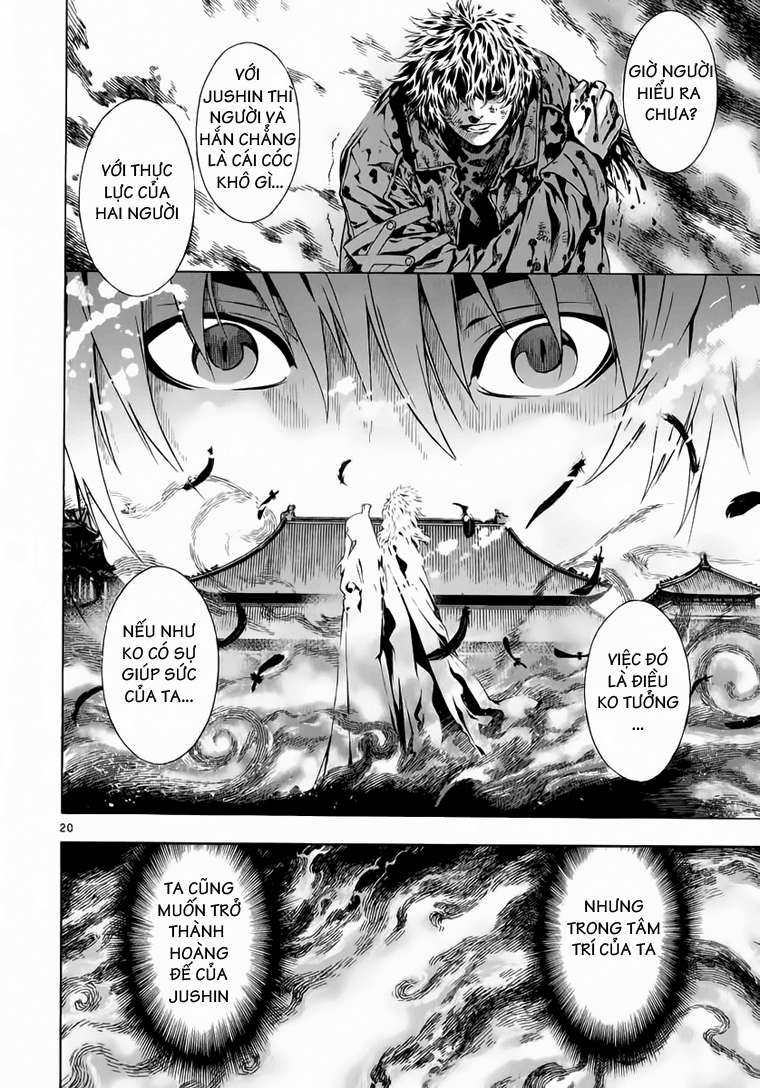 Truyện Tranh Ám Hành Ngự Sử - Shin Angyo Onshi trang 3