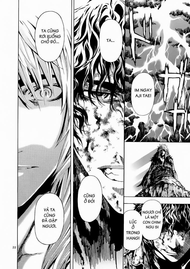 Truyện Tranh Ám Hành Ngự Sử - Shin Angyo Onshi trang 3