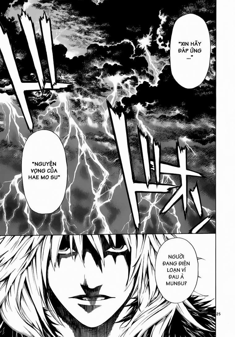 Truyện Tranh Ám Hành Ngự Sử - Shin Angyo Onshi trang 3